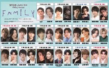 「コブクロ JUKE BOX reading musical “FAMILY”」出演者