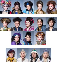 「セツアンの善人」出演者(撮影:山崎伸康)
