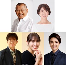 「スジナシシアターVol.17 in なかの ZERO 大ホール」の出演者。