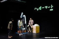 円盤に乗る派「仮想的な失調」