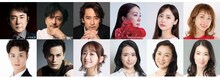 ミュージカル「ラブ・ネバー・ダイ」出演者