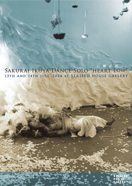 櫻井郁也ダンスソロ「心臓法則」