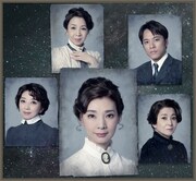 unrato#12「Silent Sky」ビジュアル