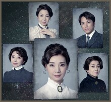 unrato#12「Silent Sky」ビジュアル