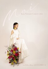 「Kon Natsumi Concert 2024 - moi –」ビジュアル