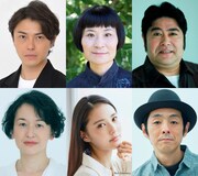 ウーマンリブ vol.16「主婦 米田時江の免疫力がアップするコント6本」の出演者。