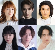 ミュージカル「next to normal」出演者