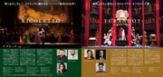 「英国ロイヤル・オペラ2024日本公演」チラシ