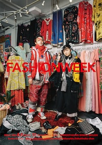 ミセスフィクションズのファッションウィーク