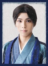 新正俊扮する吉田稔麿。