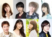 ノサカラボ朗読劇「アルセーヌ・ルパン #4 カリオストロ伯爵夫人」出演者