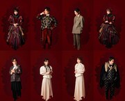 「ノサカラボ朗読劇『アルセーヌ・ルパン #4 カリオストロ伯爵夫人』」出演者のキャストビジュアル。