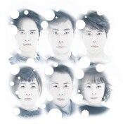 KERA CROSS 第6弾「消失」出演者