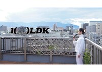 抗原劇場「1（忘）LDK - 連続上演」