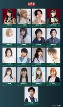 朗読劇舞台「永久保貴一の極めて怖い話 2024」出演者