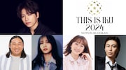 ニッポン放送開局70周年「THIS IS IKU 2024 日本武道館」出演者