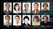 ミステリーナイト(R)2024「ナイトメア・アイランド―悪夢の孤島―」出演者