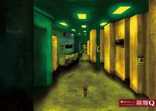 劇団不労社 presents FLOW Series Vol.3「悪態 Q」ビジュアル