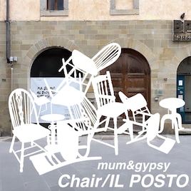 マームとジプシー「Chair/IL POSTO」