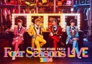 「MANKAI STAGE『A3!』～Four Seasons LIVE 2024～」ビジュアル