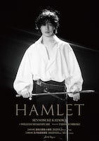 ルネサンス音楽劇「ハムレット」