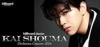 billboard classics KAI SHOUMA Orchestra Concert 2024
