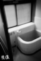 現像 世田谷区桜上水09.2024