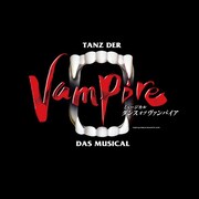 ミュージカル「ダンス オブ ヴァンパイア」ロゴ