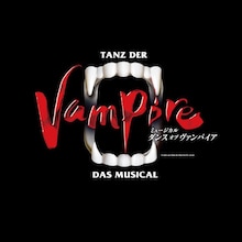 ミュージカル「ダンス オブ ヴァンパイア」ロゴ