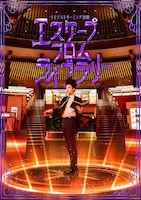 エスケープフロムライブラリー