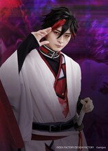 潮見洸太扮する紅華。