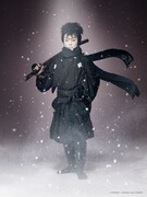 中村鷹之資扮する同田貫正国。