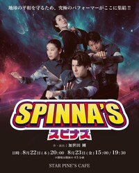 SPINNA'S