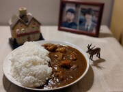 カレーカレーグループ