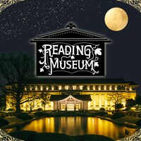リーディングミュージアム～東京国立博物館～「東京方舟博覧記」