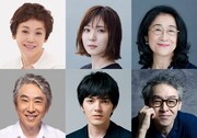 シス・カンパニー公演「やなぎにツバメは」出演者。上段左から大竹しのぶ、松岡茉優、木野花、下段左から段田安則、林遣都、浅野和之。