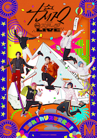 「カリスマ de ステージ LIVE」～集まれ！カリスマ文化祭！～