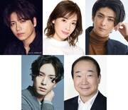 ミュージカル「昭和元禄落語心中」ビジュアル