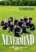 コンドルズ福岡スペシャル公演2024「NEVER MIND」