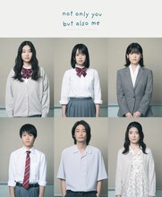 ヒラタオフィス＋TAAC「not only you but also me」出演者