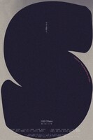 a partment企画「100/70sea」