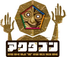 劇団「アクタゴン」ロゴ