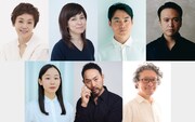 こまつ座 第152回公演「太鼓たたいて笛ふいて」出演者
