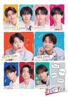 Watanabe Actors Star Fes