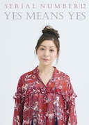 serial number12「Yes Means Yes」チラシ表