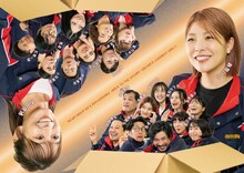 啓和グループ60周年記念公演「バック・トゥ・ザ・うんちゃん～ドライバーの消える日～」チラシ中面