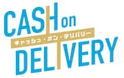 SHY BOYプロデュース Vol.5「キャッシュ・オン・デリバリー」ロゴ