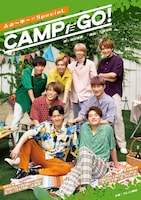ふぉ~ゆ~×SpeciaL「CAMPだGO!」