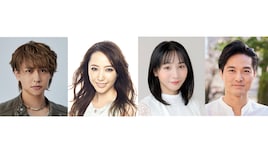 リーディング・コンサート「ベートーヴェン / 届かなかった手紙」