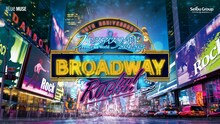 「プリンスアイスワールド2024-2025 A NEW PROGRESS BROADWAY ROCKS!」ビジュアル